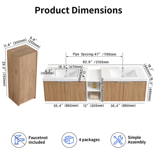 Unitas 60"/72"/84" Floating Vanity Set (RTA)